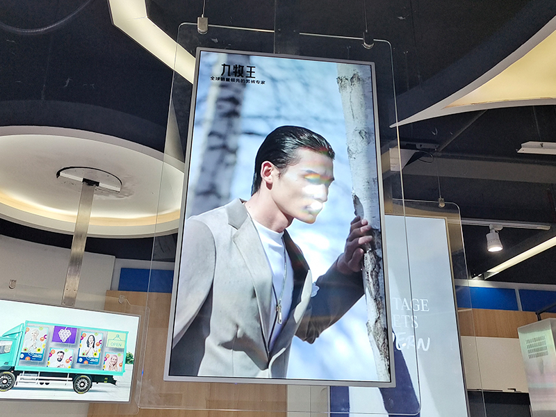 55-inch suspension ultra-thin LED double-sided advertising machine KW-55EG3