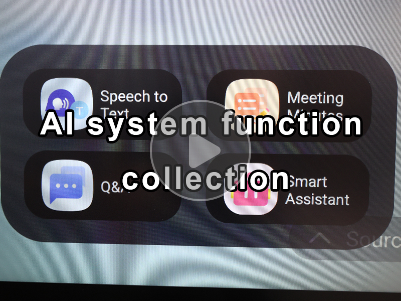 AI system function collection