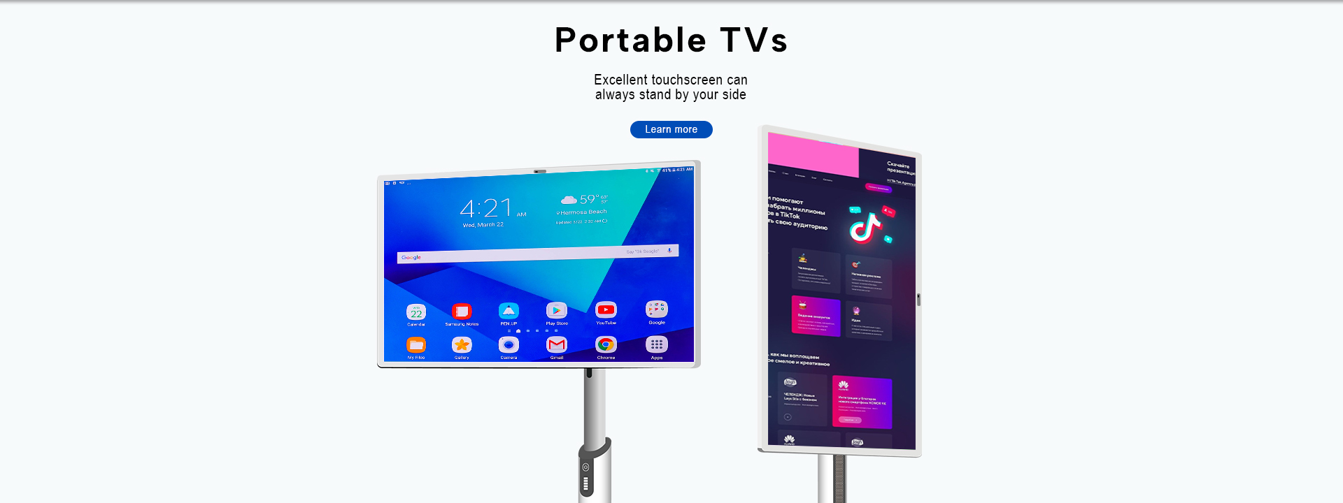Shenzhen Qunmao Display Technology Co., Ltd.