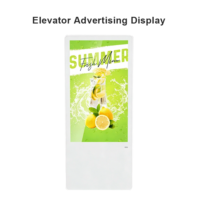 21.5" China Lcd Elevator Advertising Screen Display Wholesaler Wifi Digital Signage Supplier 21.5" China Lcd Elevator Advertising Screen Display Wholesaler Wifi Digital Signage Supplier