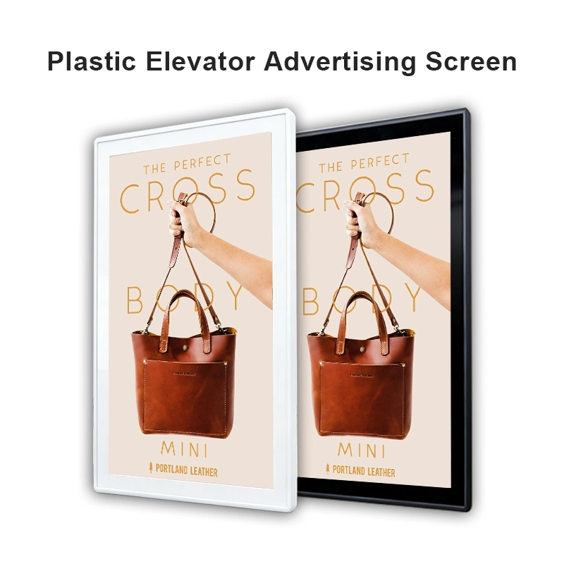 21.5" China Lcd Elevator Advertising Screen Display Wholesaler Wifi Digital Signage Supplier 21.5" China Lcd Elevator Advertising Screen Display Wholesaler Wifi Digital Signage Supplier
