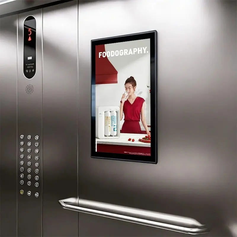 21.5" China Lcd Elevator Advertising Screen Display Wholesaler Wifi Digital Signage Supplier Manufacturer