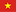 Tiếng Việt